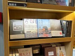 -思南书局(复兴中路店)