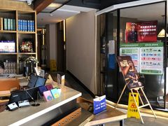 -喆·啡酒店(北京南锣鼓巷鼓楼大街地铁站店)