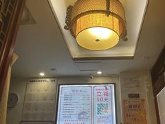 -蓉城阳光推拿馆(理想中心店)