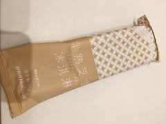 -好利来(四季青店)