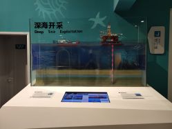 -北京科学中心儿童乐园