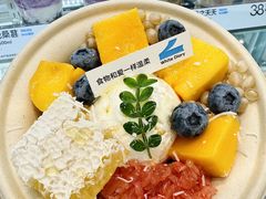 -白色日记·手作酸奶(麦凯乐店)