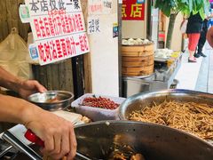 -张记捆鸡(总店)