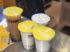 -7分甜(苏州中心店)