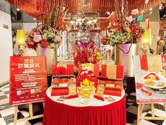 -苏浙汇(古北店)