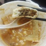 给我这个河南胃香麻了