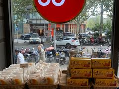 -85度C(上海兰溪二店)