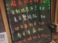 -大雄寿司(中华广场店)