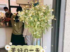-Bamboo Today Cafe(国创园店)