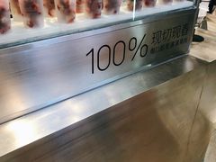 -百分茶(昆山万象汇店)