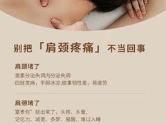 -证大大拇指广场(芳甸路店)