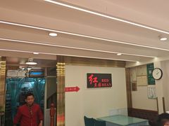 -红豆园(文林街店)