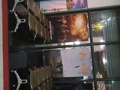 -星环影城(立水桥店)