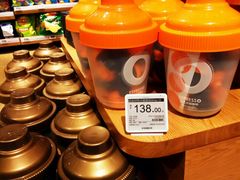 咖啡桶-七鲜超市(瑞虹天地太阳宫店)