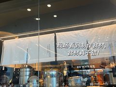 -阿嬷手作(深圳梅林卓悦汇店)