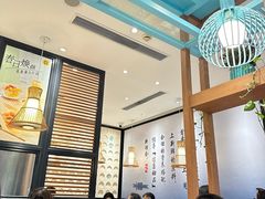 -满记甜品(湖滨店)