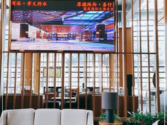 -斯瑞特国际酒店