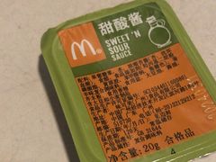 -麦当劳(从化从城大道店)