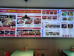 -川正旺江湖菜(三元桥店)