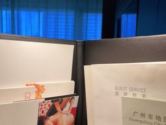 -广州花园酒店