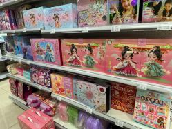 -玩动奇季品牌玩具超市