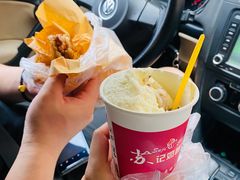 -苏记奶酪(二中店)