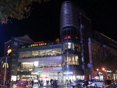 -南屏步行街