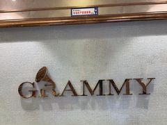 -格莱美量贩式KTV(国信店)