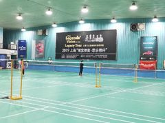 -上海博宽羽毛球馆(双桥路分部)
