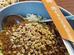 -南普陀素菜馆