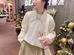 -伊势丹(现代城店)