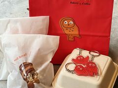 -帝戎(禾祥西路店)
