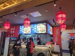 -海椒市落舌·麻辣烫冒菜(中关村店)