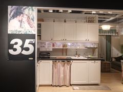 -宜家家居(西安未央商场店)