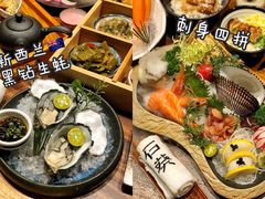 -石葵(锦业时代店)