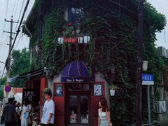-不舍昼夜咖啡馆