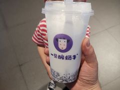 -一只酸奶牛(海南友谊阳光城店)