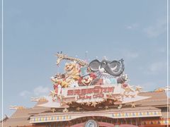 -灵玲国际马戏城