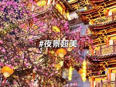 -大佛古寺