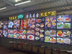 -绿雅居原生态农庄(小涌店)