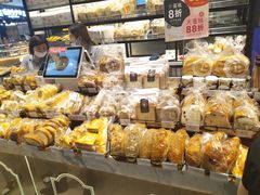 -莉莲蛋挞(日月光店)