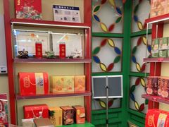 -良枫友信(陈家祠店)
