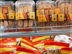 -二斗栗子(黄河道店)