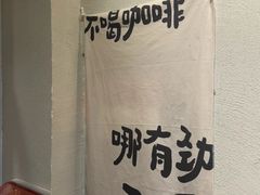 -Jeans Coffee牛仔裤咖啡