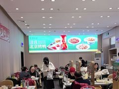 -紫光园·烤鸭·北京菜(团结湖店)