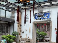 -文儒九号·闽菜馆(三坊七巷店)