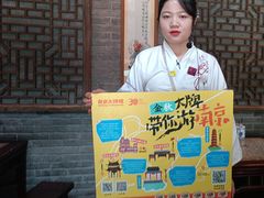 -南京大牌档(中山陵店)