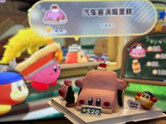 -亦家cake·0卡糖