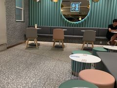 -奈雪的茶(天河城店)