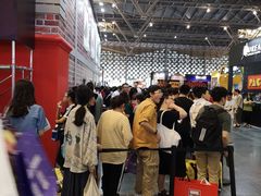 -东浩兰生上海世博展览馆